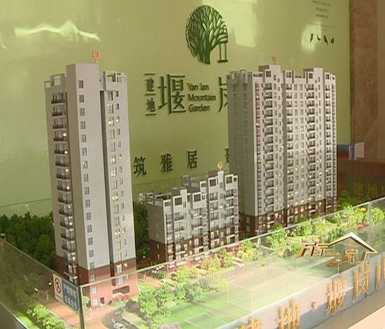 湖北十堰市建地置業(yè)有限公司訂購(gòu)一套無負(fù)壓供水設(shè)備7.5kw