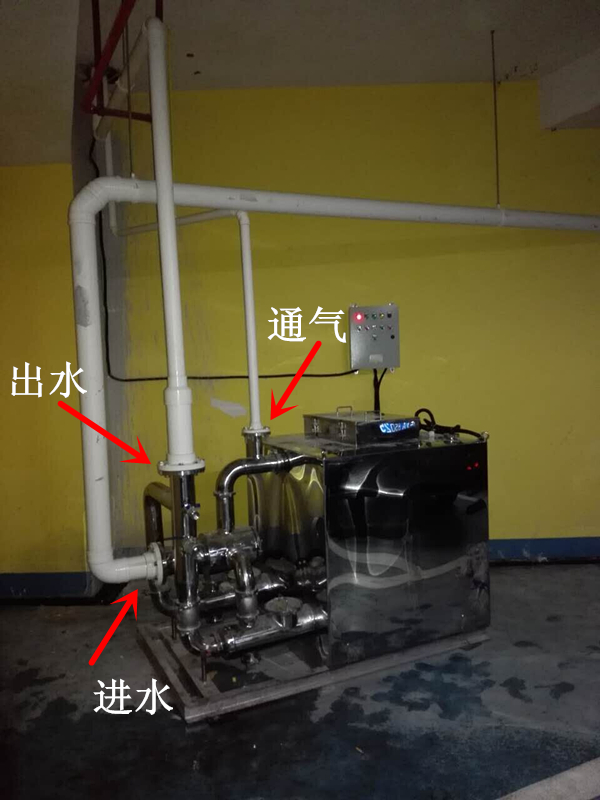 武漢樂(lè)頓酒店管理有限公司定1.1KW污水提升設(shè)備一套