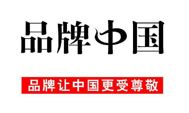 無負壓供水設備廠家有哪些？一線品牌是哪些單位？